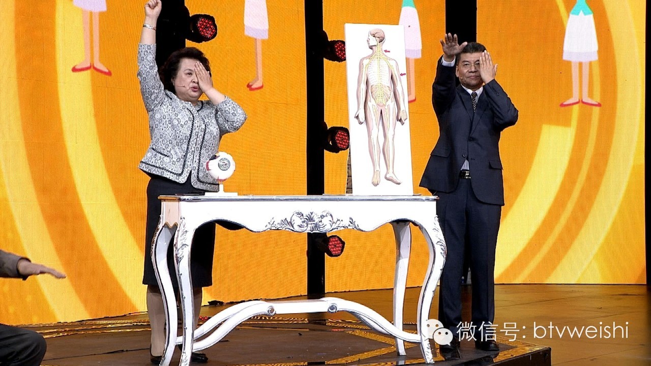 养生堂今日17:25播出《找出瘫痪元凶》