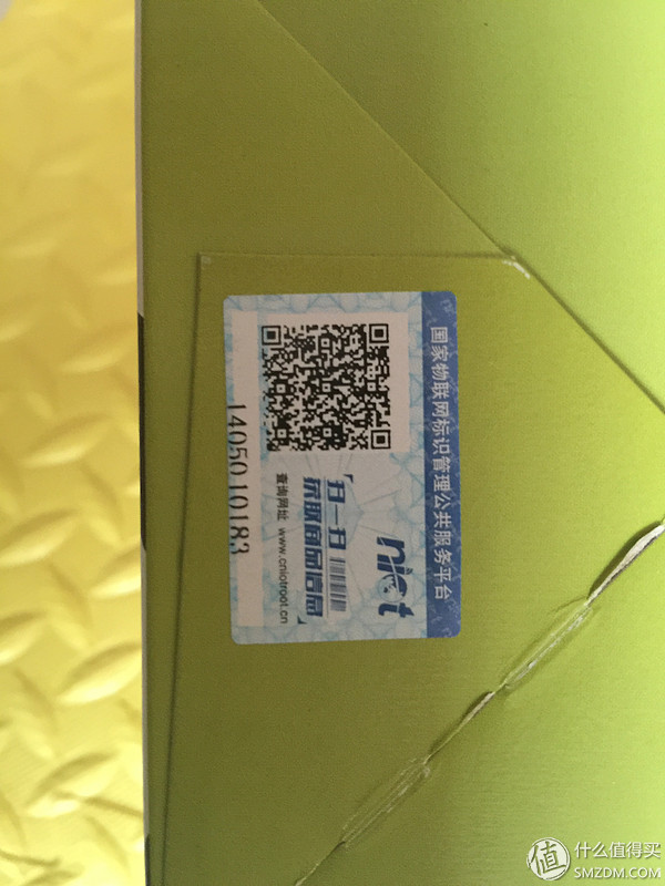 最权威的母婴产品网站,母婴在线测评网站