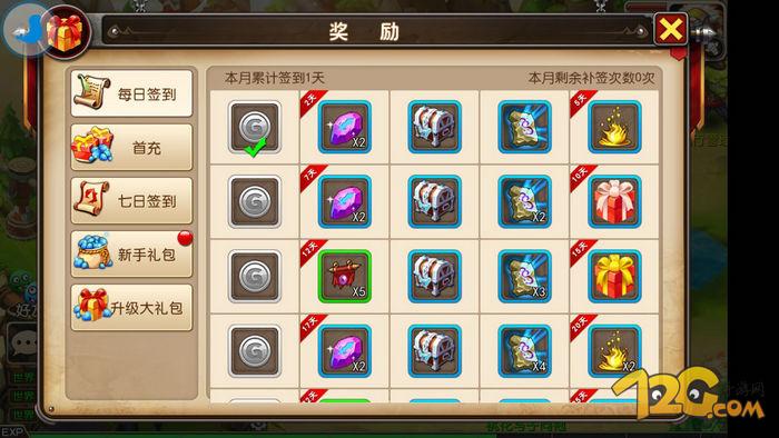 我叫mt3视频完整版,我叫mt3.3版本