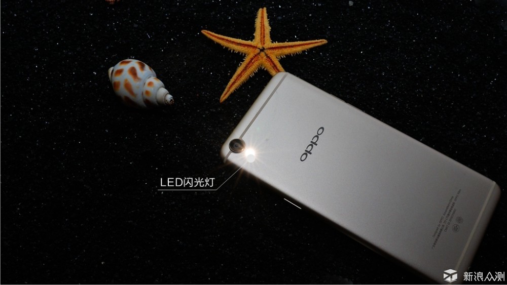 oppor9深度体验,oppor9的辉煌历史