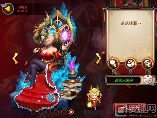 我叫mt3视频完整版,我叫mt3最强阵容