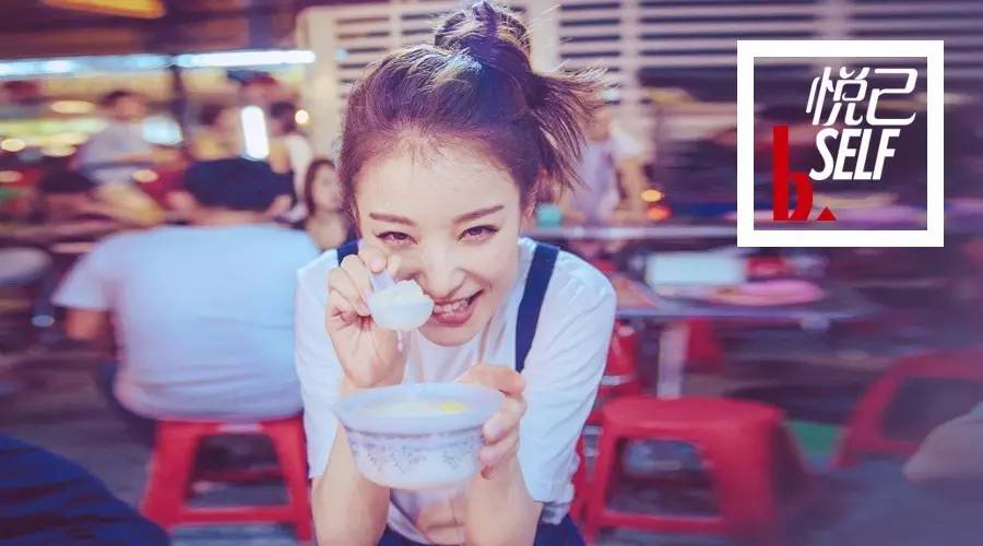 美容美发助力新人,美容帮