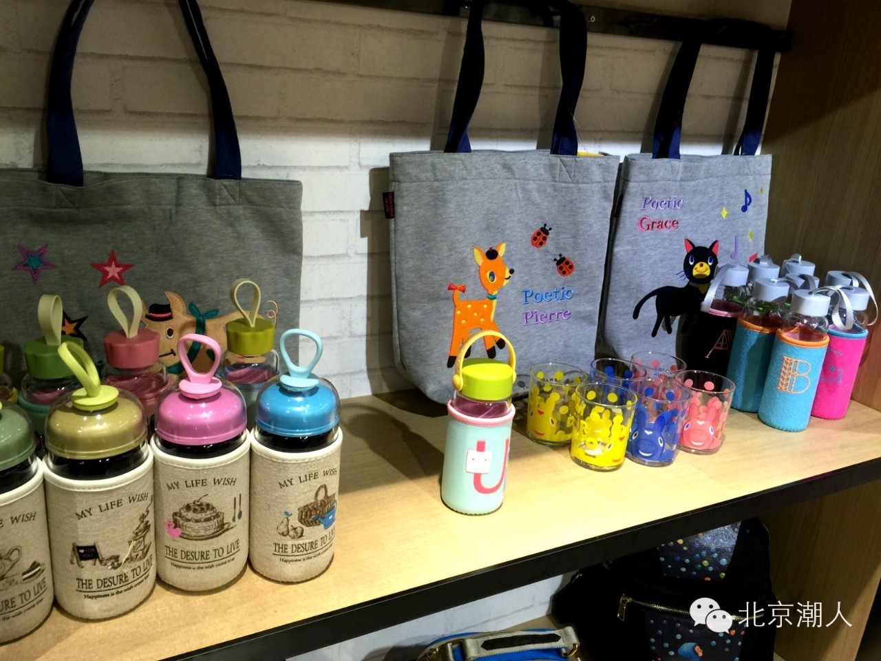 可爱的小书包、环保袋和糖果包，终于找到一个让一家人都能变潮的心水饰品店...