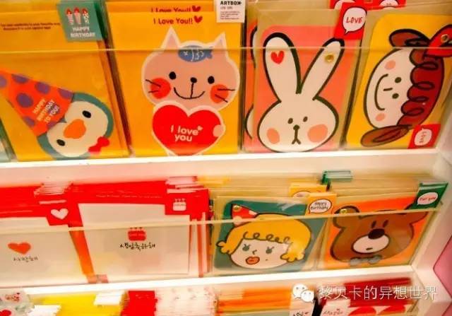 推广化妆品有哪些,韩国有什么值得买的化妆品