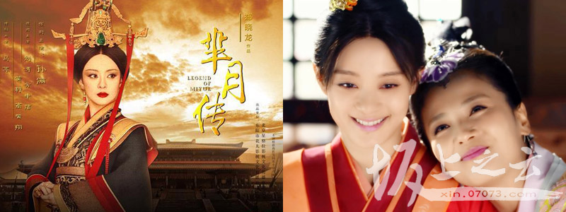 芈月传新的版本,芈月传改编自哪部小说