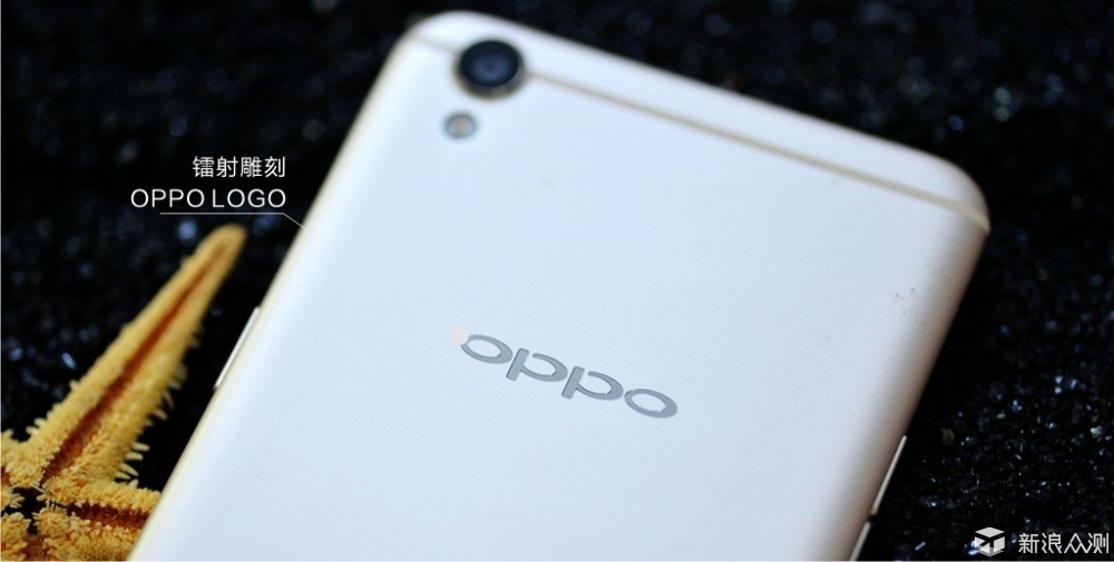 oppor9深度体验,oppor9的辉煌历史