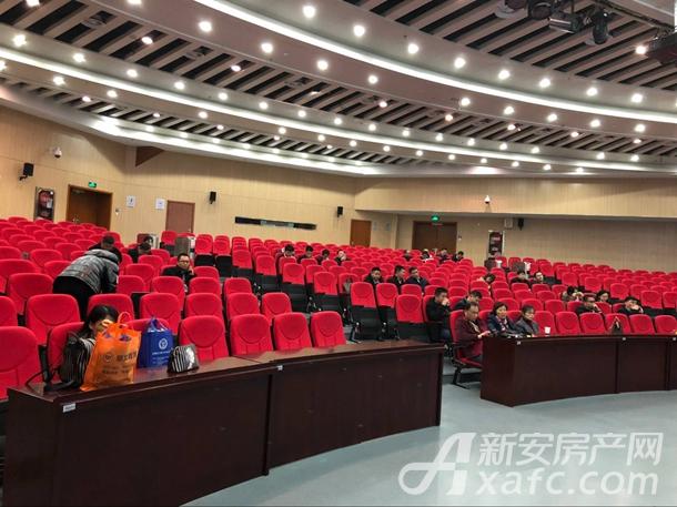 新安房产网官网,新安房产网官网安庆