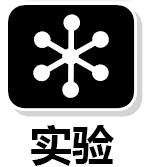 抗癌微生物疗法,nature免疫治疗最新突破