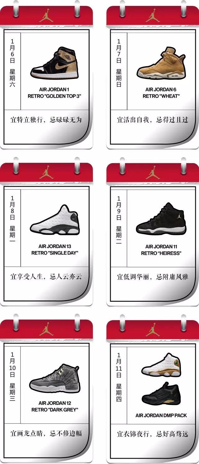 jordan旗舰店展示馆里的鞋,全国最顶级jordan店