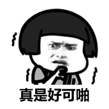 南宁老旧小区危房拆吗,南宁危旧房最新消息