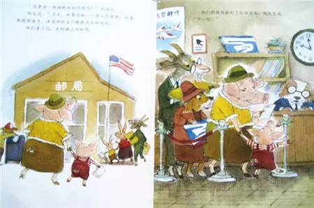 绘本会飞的抱抱目标,绘本会飞的抱抱读后感