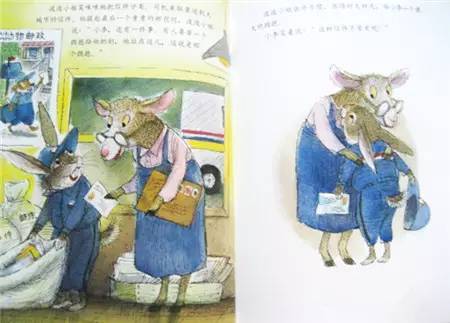 绘本会飞的抱抱目标,绘本会飞的抱抱读后感