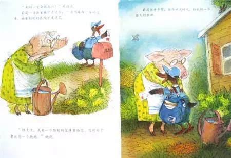 绘本会飞的抱抱目标,绘本会飞的抱抱读后感