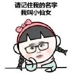 高三学生熬夜必备神器,熬夜神器哪个牌子好