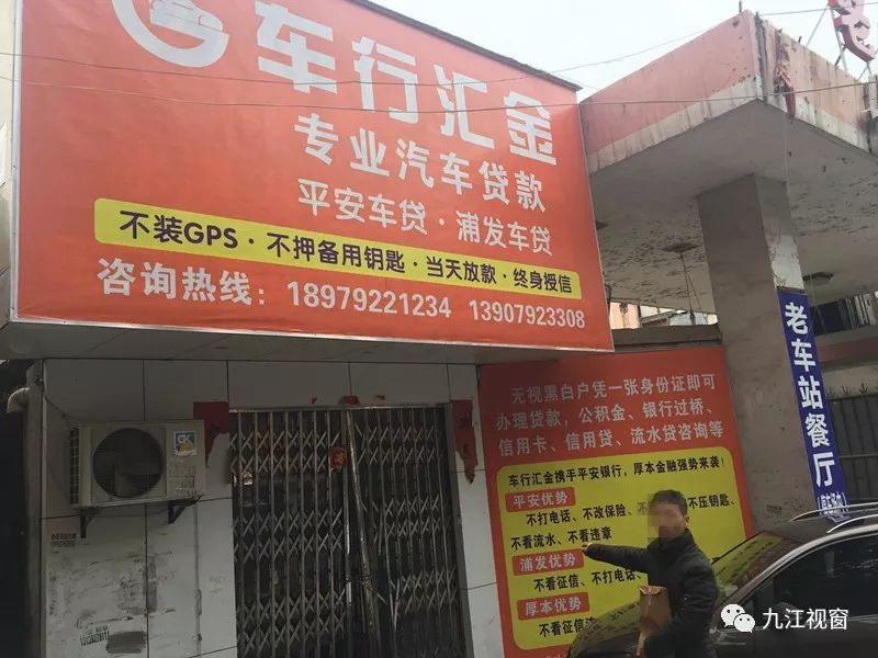 本来就负债了还要借钱买房,无端背负债务属于被侵犯什么权益