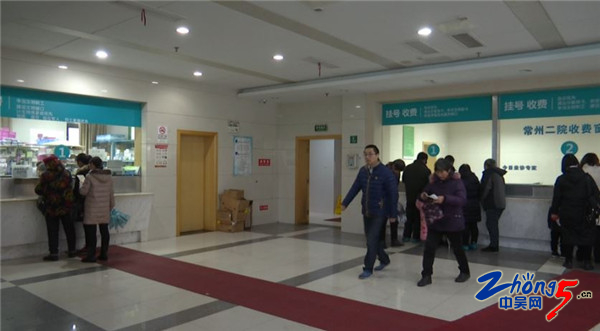 为民办实事医疗“围着”百姓转