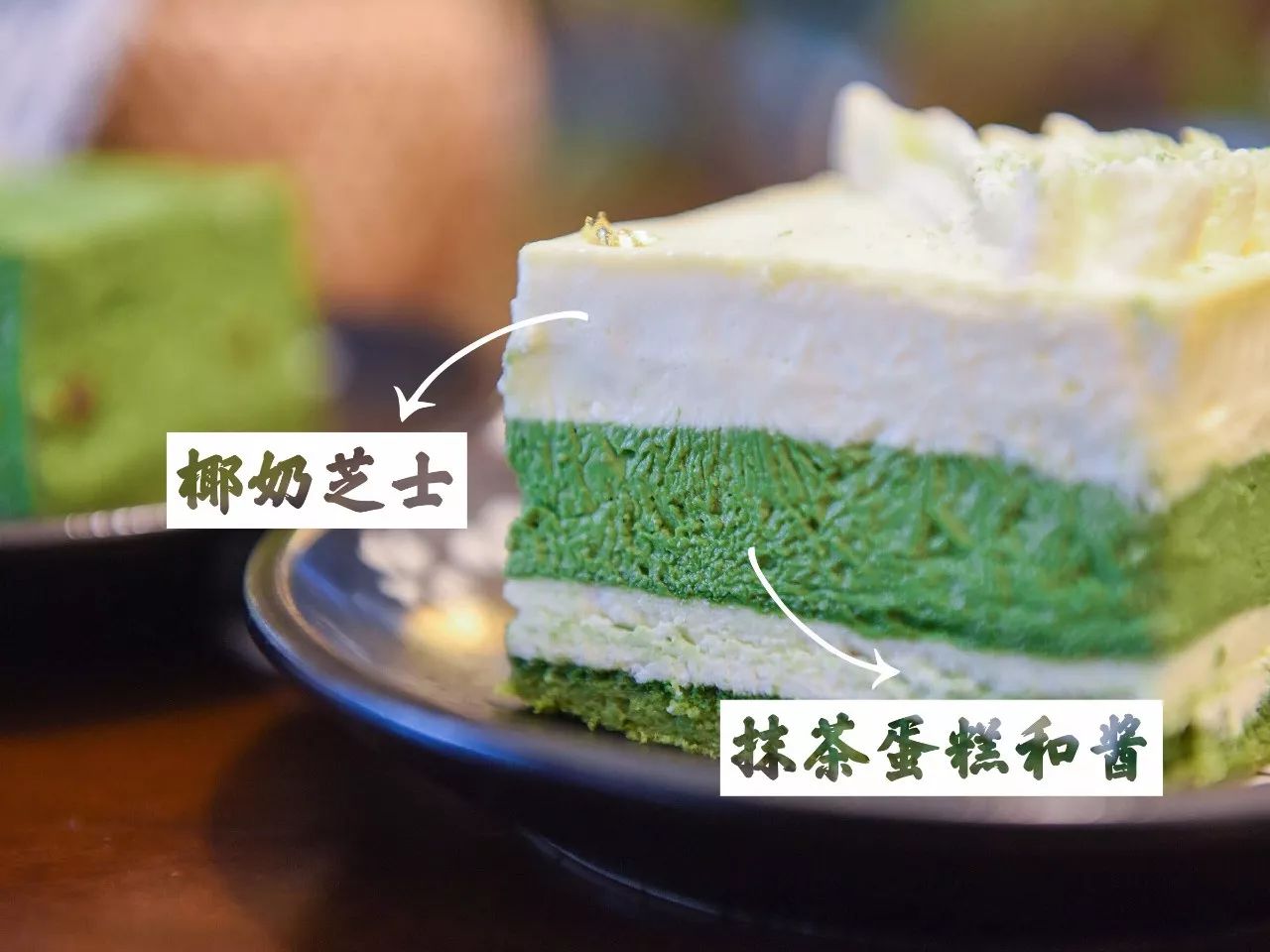 温州巷口日式庭院甜品屋!新出原谅色脏脏包,吃完脸都绿啦!