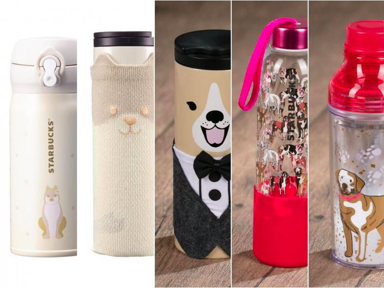 星巴克2018狗杯子,星巴克2018周年庆杯子