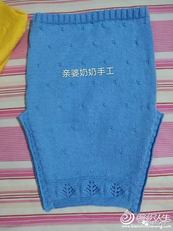 从上往下织宝宝带帽毛衣教程,婴儿分体套装开裆系扣春秋款