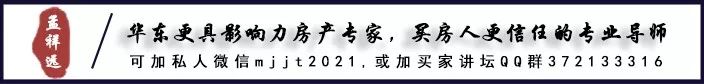 2018年玄武、雨花要逆天！看完再也不想离开……