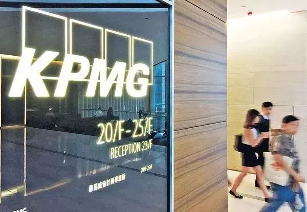 国内会计师事务所比拼,会计师收入鄙视链