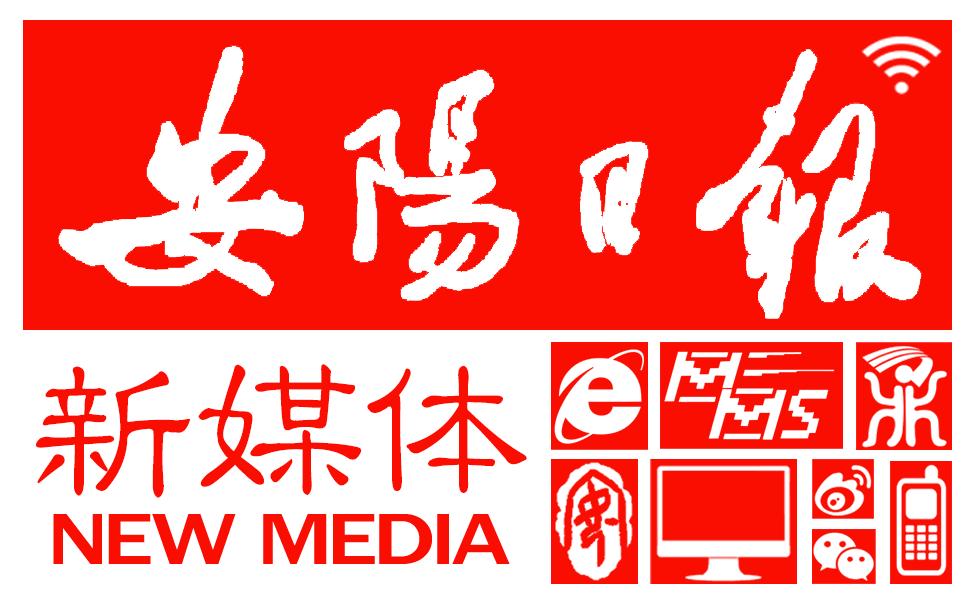 产经丨从濒临破产倒闭到跻身航空植保领军品牌安阳全丰的匠心筑梦20年