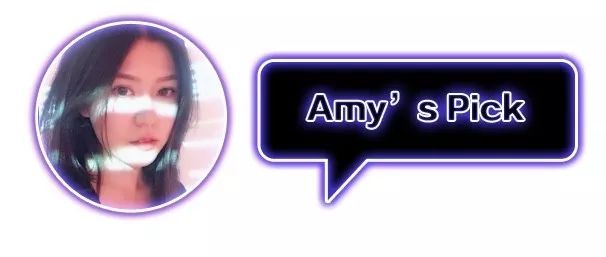 芭搭Pick｜2017，我为支付宝贡献的最带感的单品！