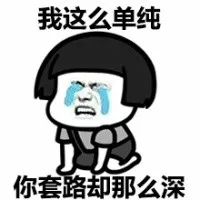 高三学生熬夜必备神器,熬夜神器哪个牌子好