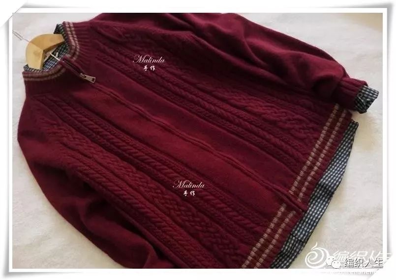 最新款男士棒针毛衣开衫,男士开衫手工毛衣最新款棒针