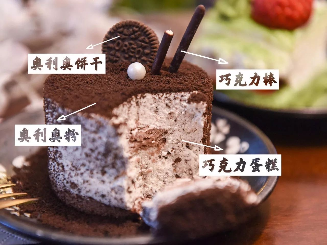 温州巷口日式庭院甜品屋!新出原谅色脏脏包,吃完脸都绿啦!