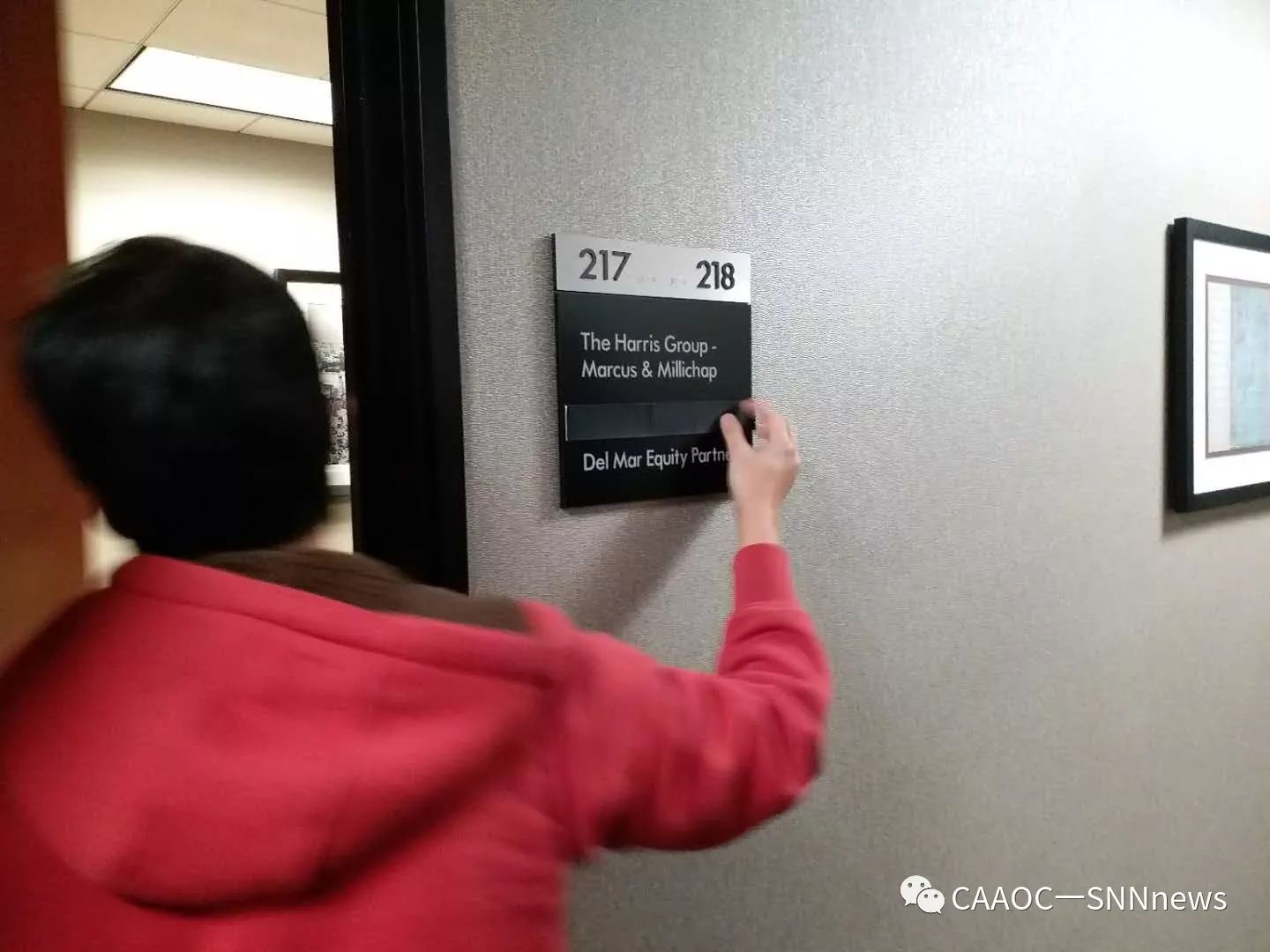 号称美国EB5最大公司ADF美国梦地址都是假的？亨瑞外联和中等移民中介面对质问集体失声