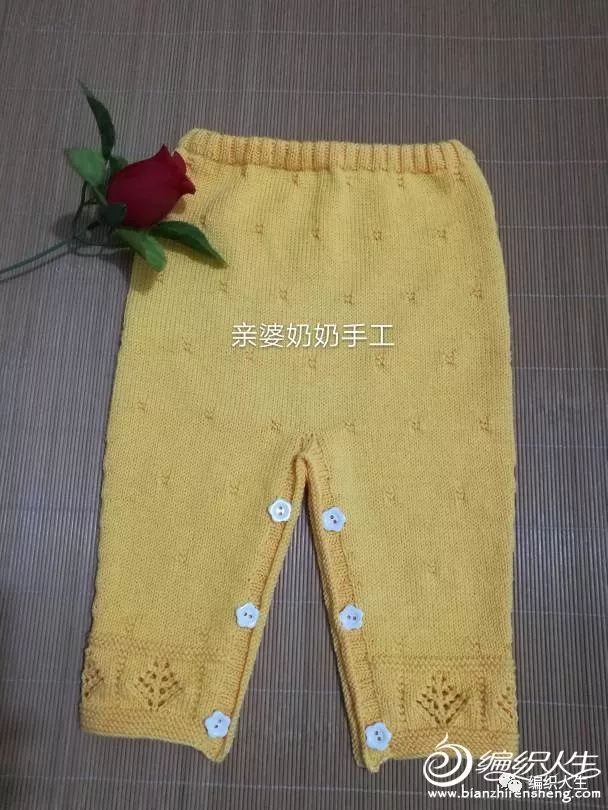 从上往下织宝宝带帽毛衣教程,婴儿分体套装开裆系扣春秋款