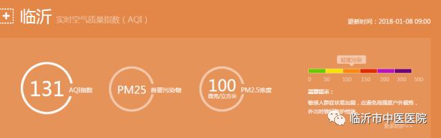 赵文毅医生,中医院赵文毅