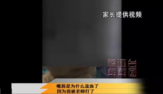 绂忓缓骞煎笀鎺ㄦ悺瀛╁瓙浜嬩欢,绂忓缓鐪佺宸炲競闂戒警鍘垮辜鍎垮洯浜嬩欢