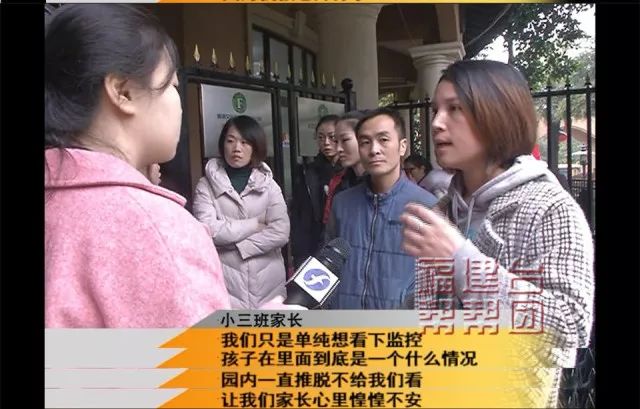 绂忓缓骞煎笀鎺ㄦ悺瀛╁瓙浜嬩欢,绂忓缓鐪佺宸炲競闂戒警鍘垮辜鍎垮洯浜嬩欢