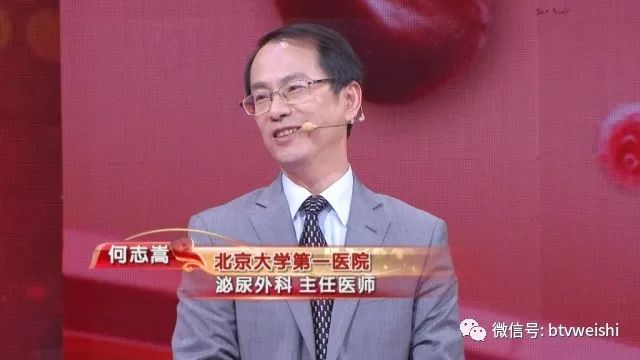 养生堂今天节目预告,今日养生堂节目表