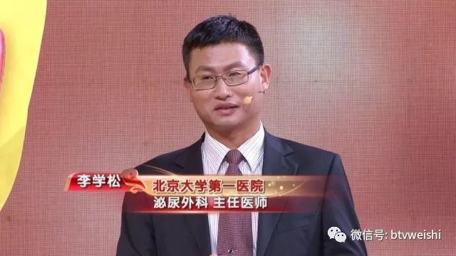 养生堂今天节目预告,今日养生堂节目表
