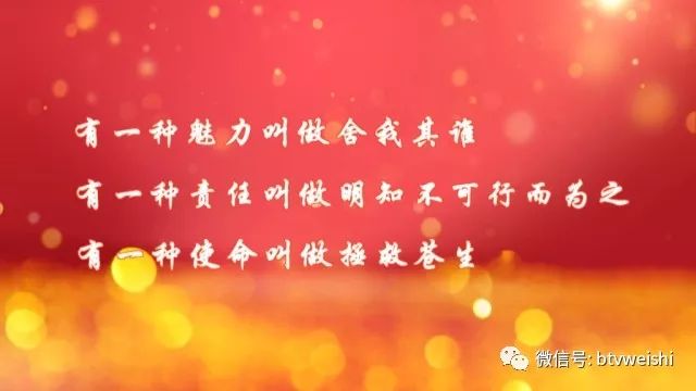 养生堂今天节目预告,今日养生堂节目表