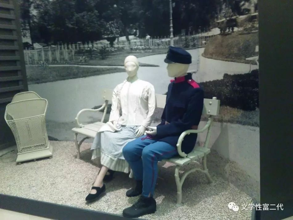 月薪2万欧洲漫游指南