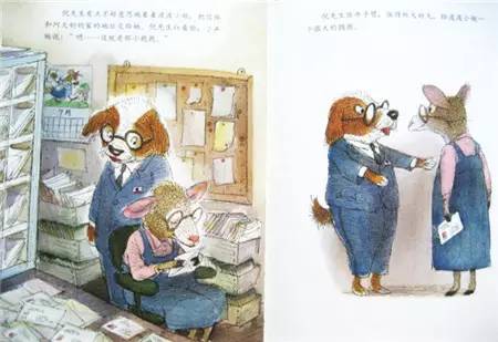 绘本会飞的抱抱目标,绘本会飞的抱抱读后感