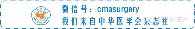 胃神经内分泌肿瘤切除后会复发吗,胃神经内分泌肿瘤饮食注意什么