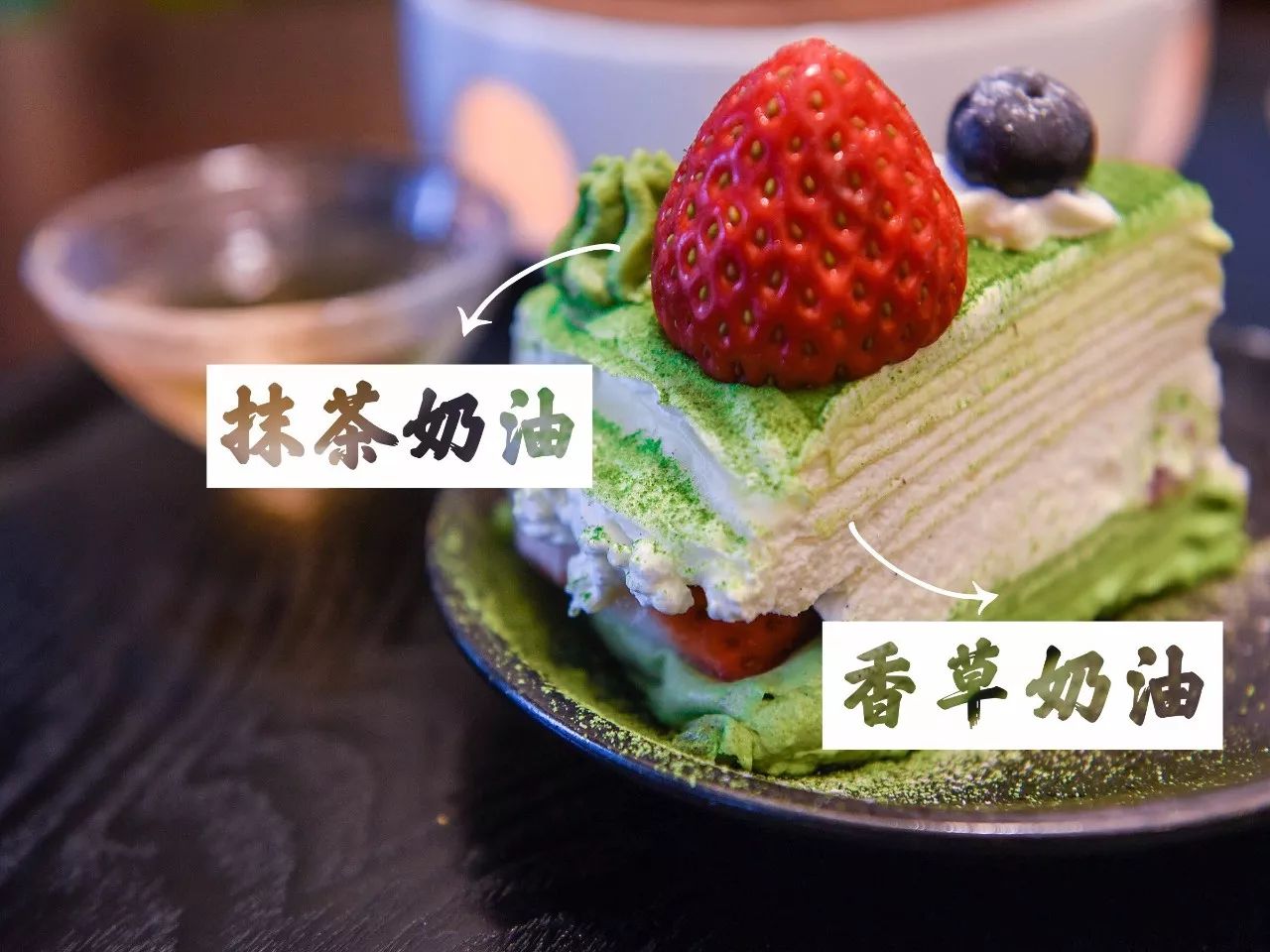 温州巷口日式庭院甜品屋!新出原谅色脏脏包,吃完脸都绿啦!