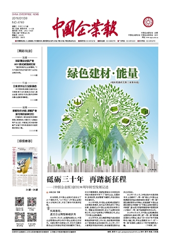 爱乐奇创新教程,爱乐奇英语课程测评