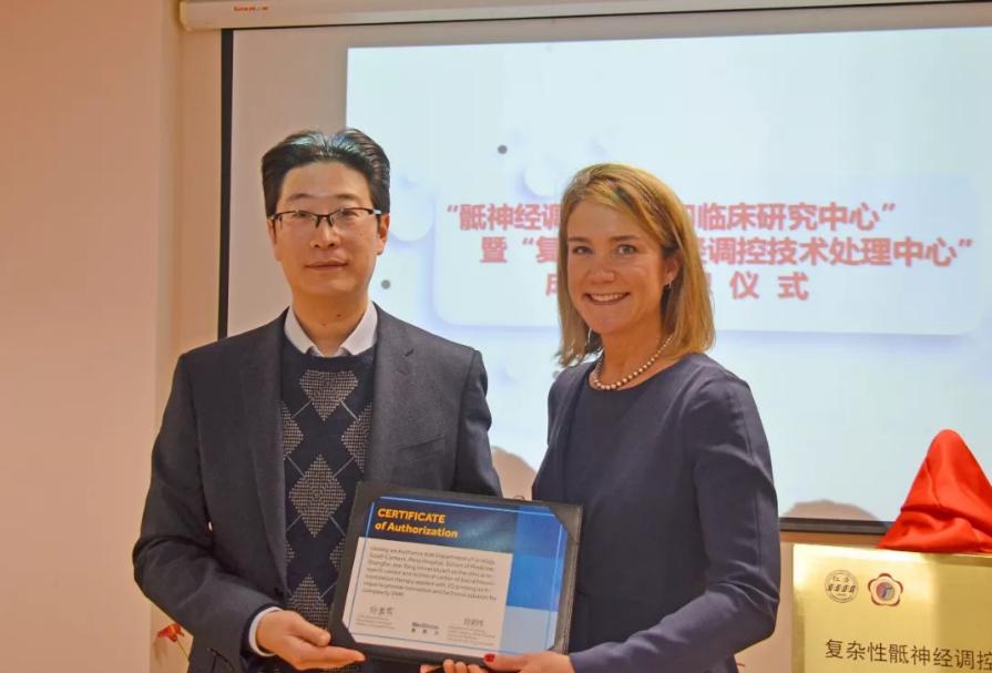 3D打印骶神经：“社交癌”患者的福音