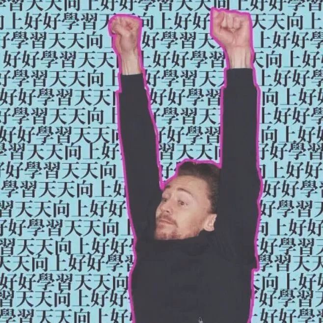 如何赚取古代的第一桶金,如何在国内赚取英镑