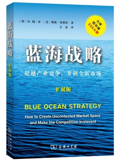 2020经管类好书推荐,20本管理必读书籍