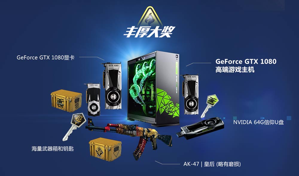csgo开箱直播最牛名场面,csgo主播开箱中刀集合