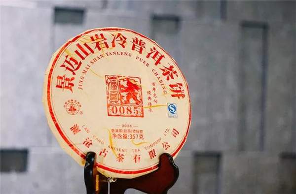 景迈山红印品鉴级普洱熟茶357g,景迈山古树茶0085什么口感