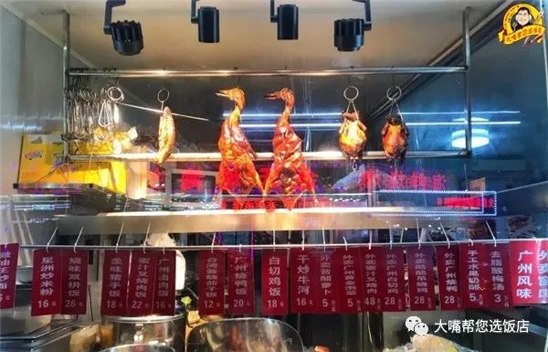 吃遍大连丨元旦快乐！回顾2017，它们都是味蕾最真实的记忆，你爱上过谁呢？