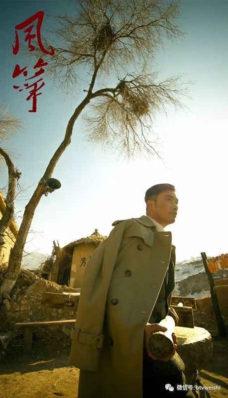 北京卫视电视剧风筝全集观看,东方卫视风筝电视剧全集在线观看